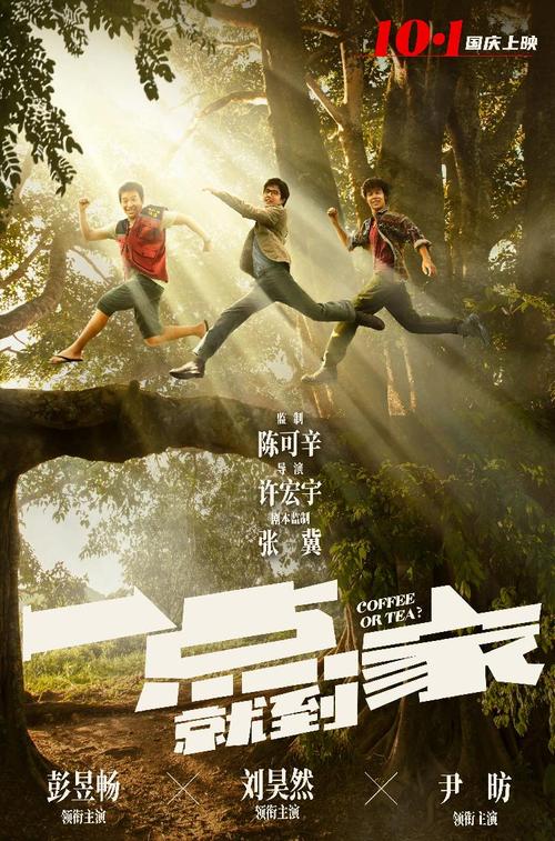 埃尔朗根-纽伦堡大学市场营销文凭证书